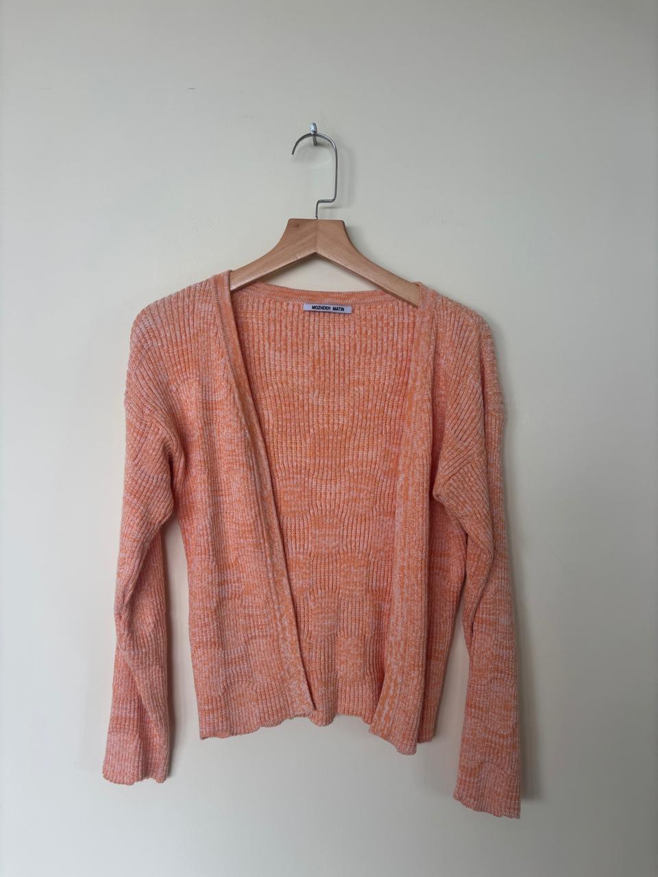 Shine Cardi